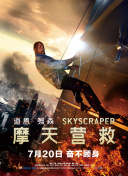 九·玄黄9最新入口最新版下载-九·玄黄9最新入口v12.83.48安卓版下载-2265安卓网